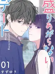 声浪实验室 音乐现场综艺高清观看
